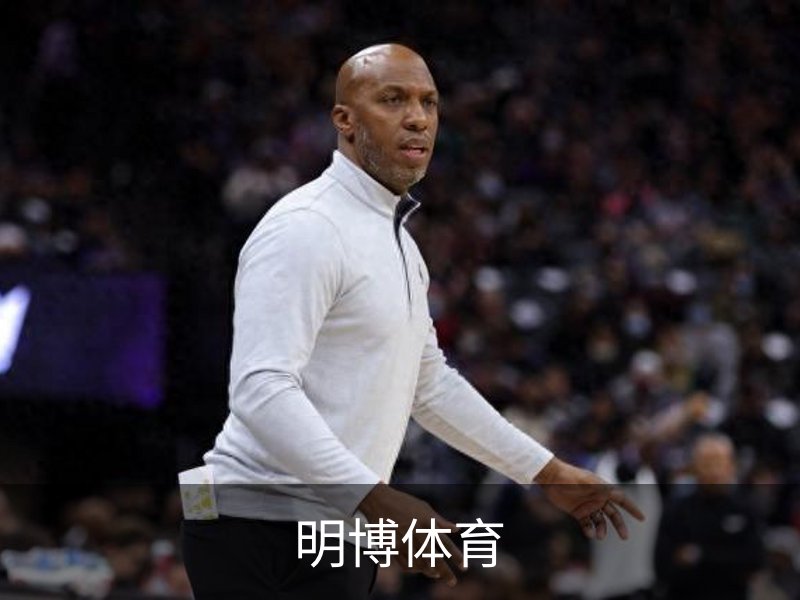 关于明博体育